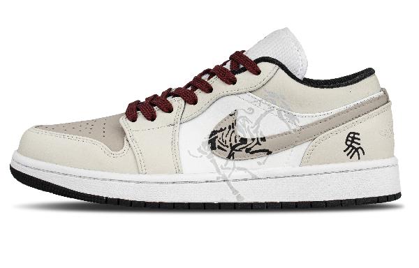 Jordan Air Jordan 1 CNY