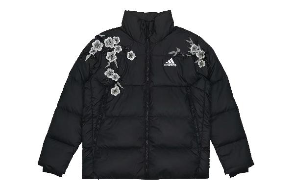 adidas BAFFLE DOWN