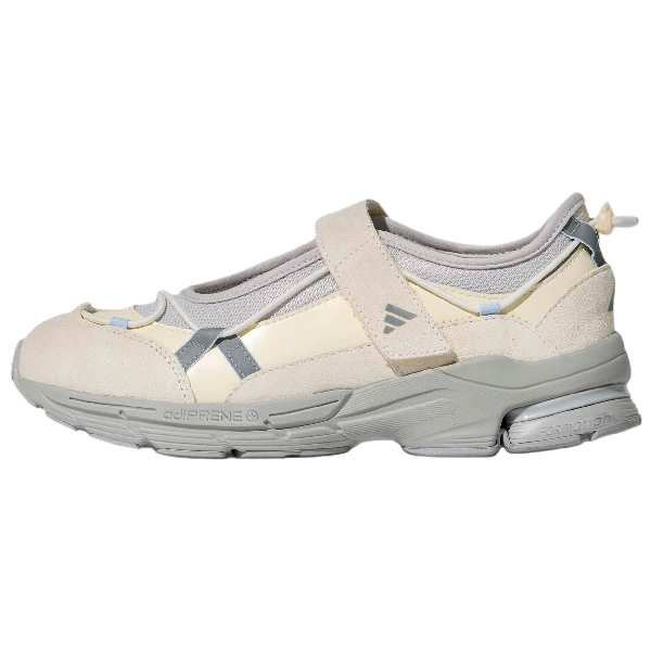 adidas FOS FORMOTION MJ 2.0