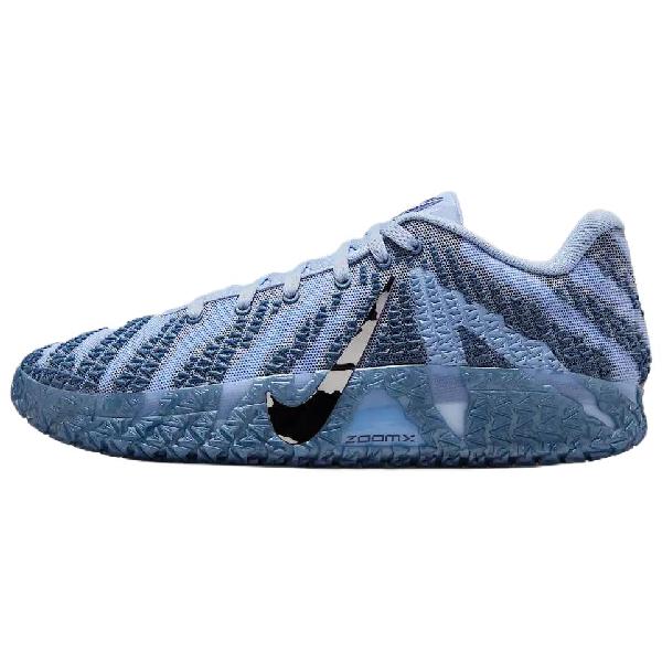 Nike Ja 3 EP