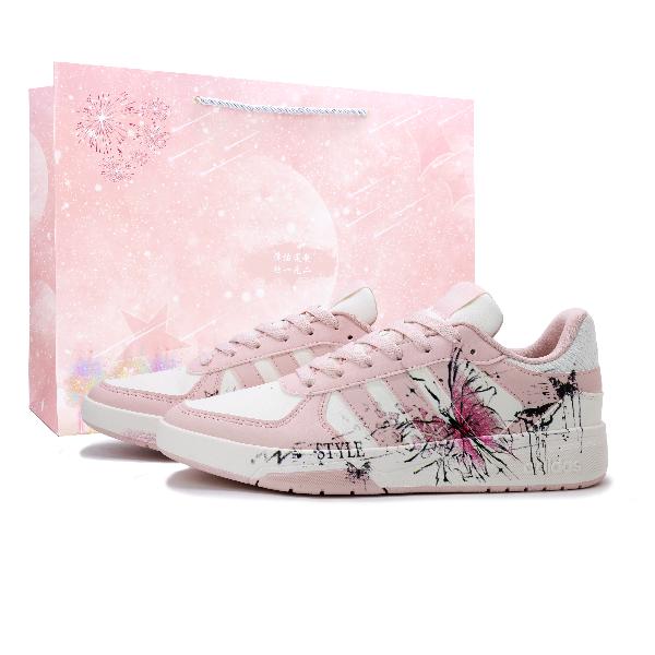 adidas COURTBEAT