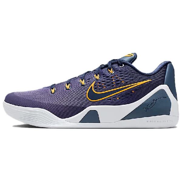 Nike Kobe 9 ELITE EM PROTRO