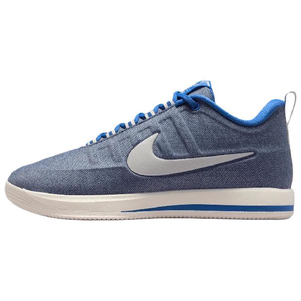 Nike Book 2 "Must Be The Denim" EP