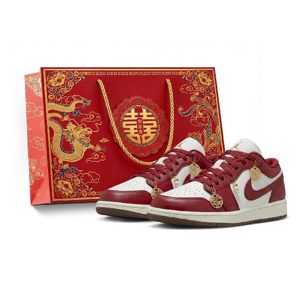 Jordan Air Jordan 1 GS
