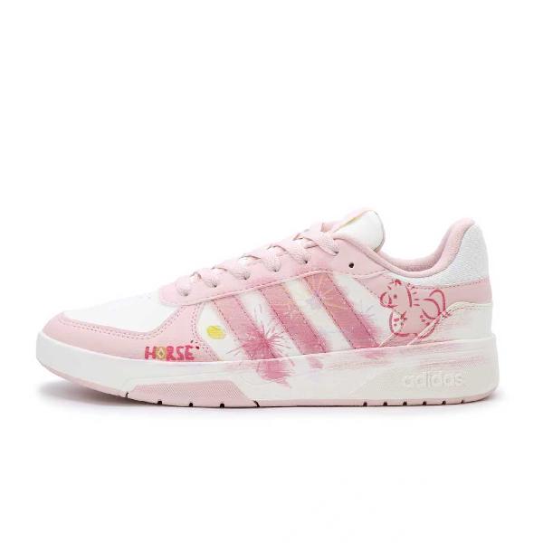 adidas COURTBEAT