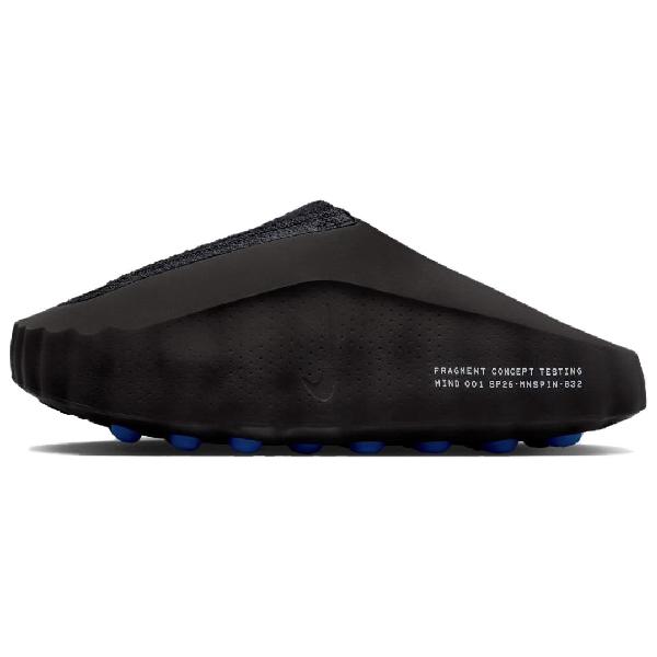 Nike Fragment Design Mind 001