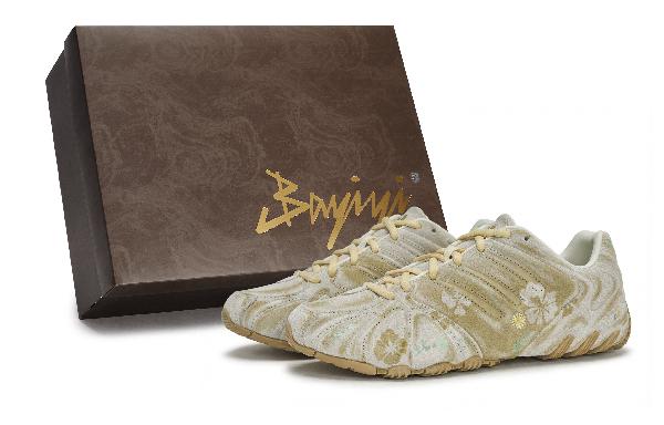 adidas Ghost Sprint 811