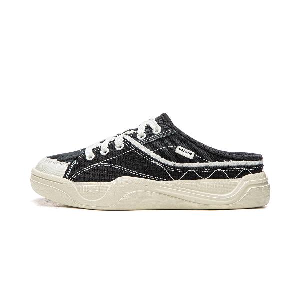 LiNing MULE