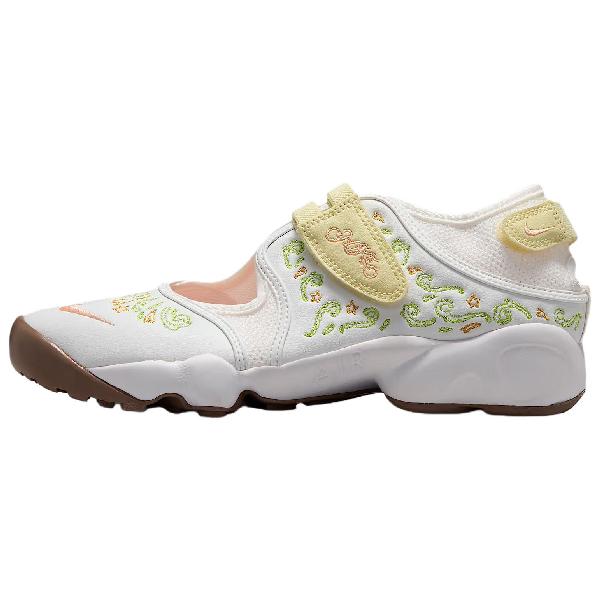 Nike Air Rift