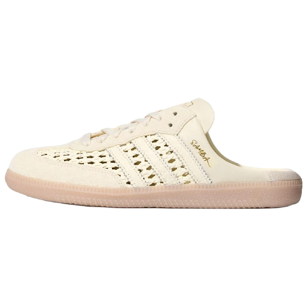 adidas originals Samba Mule