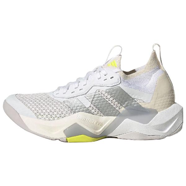 adidas Rapidmove Adv 2