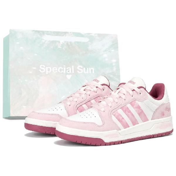 adidas ENTRAP