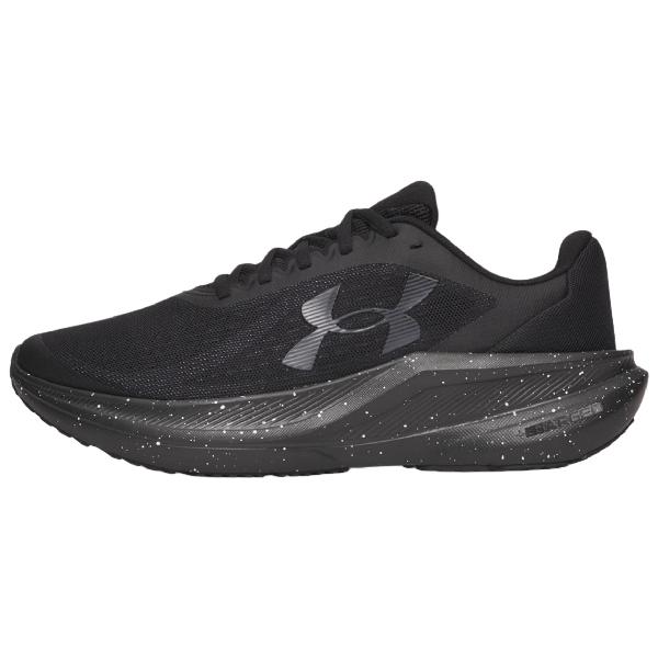 UA Charged+ Chase