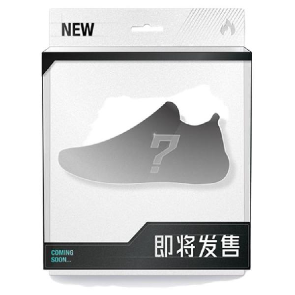 Nike Travis Scott Phantom 6 Elite SE