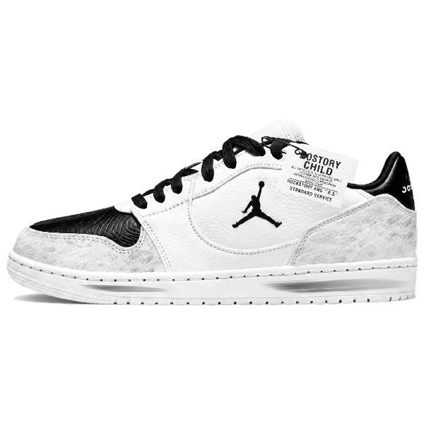 Jordan COURT CONNECT AJ1