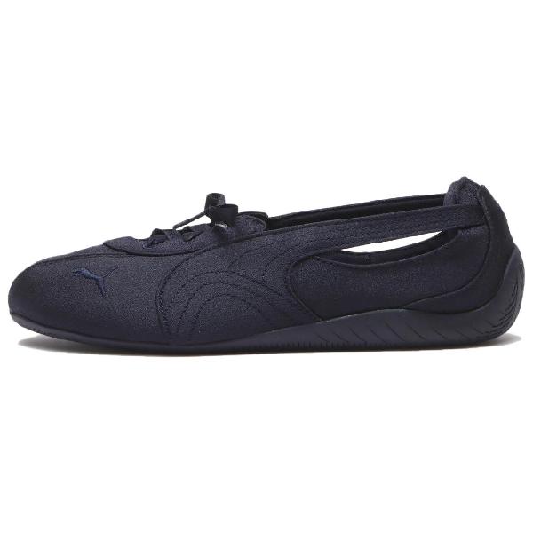 PUMA speedcat Ballet Nova Satin