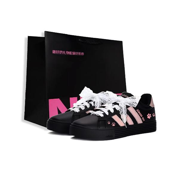 adidas Daily 4.0