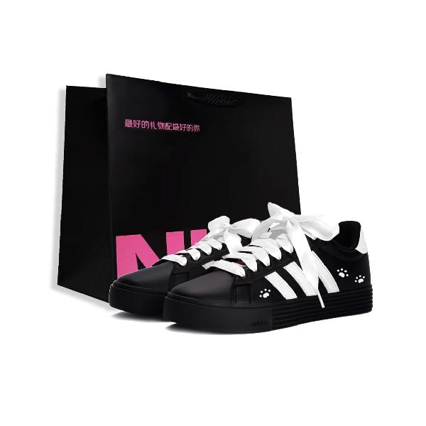 adidas Daily 4.0