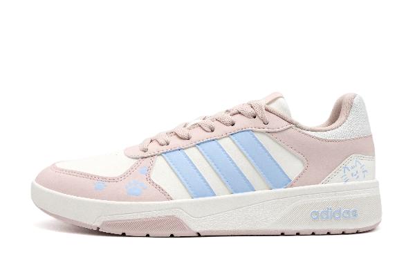 adidas COURTBEAT