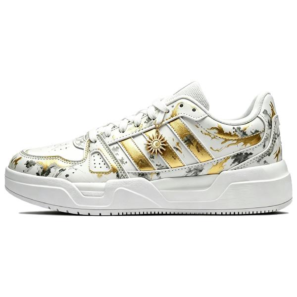 adidas LITE BALLER
