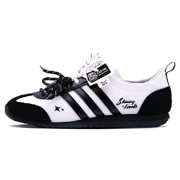 adidas VS JOG 2.0