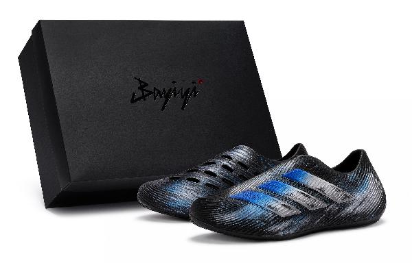 adidas Purechill 811