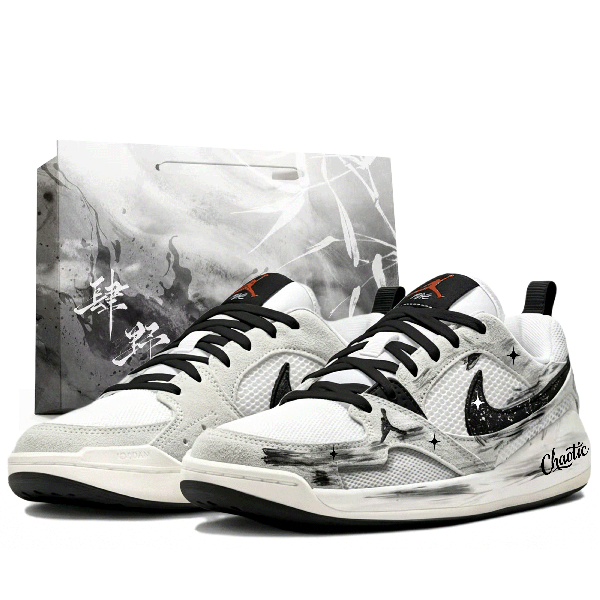 Jordan CMFT Era