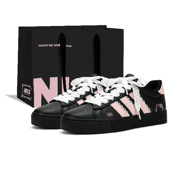 adidas Daily 4.0