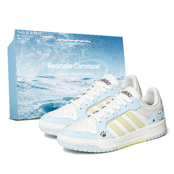 adidas ENTRAP