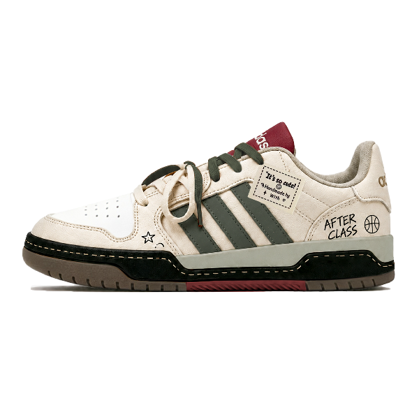 adidas ENTRAP