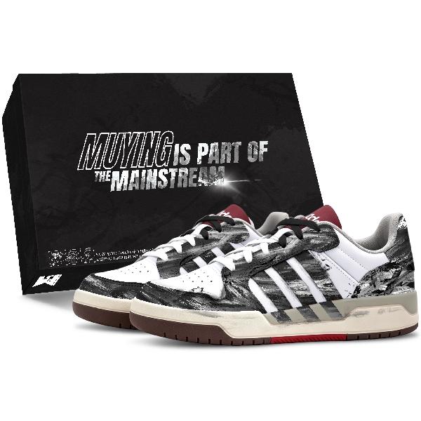 adidas ENTRAP