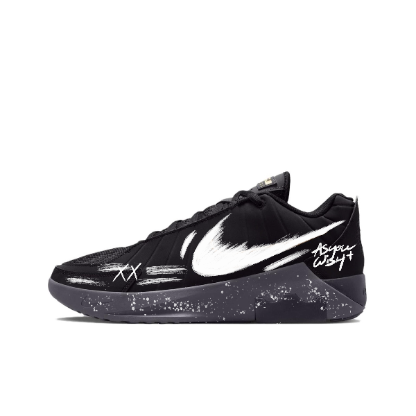 Nike LeBron Witness 9 ep