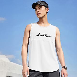 Antioffice t
