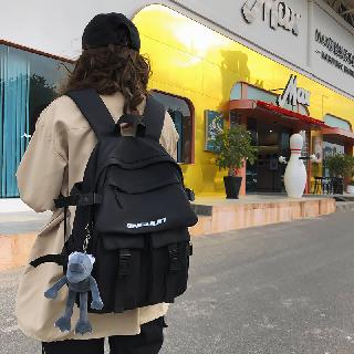 Xingtu Nylon Backpack