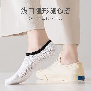 Reebok 7