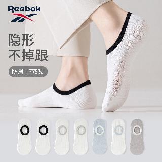 Reebok 7