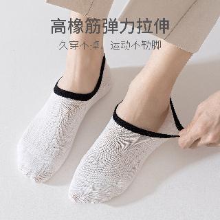 Reebok 7