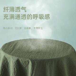 UPF50+logo