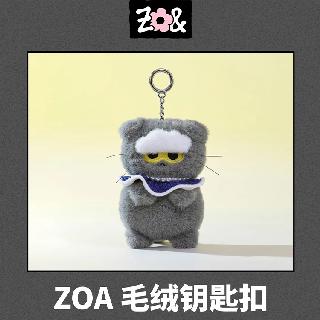 Peaceminusone x LINE FRIENDS ZOA